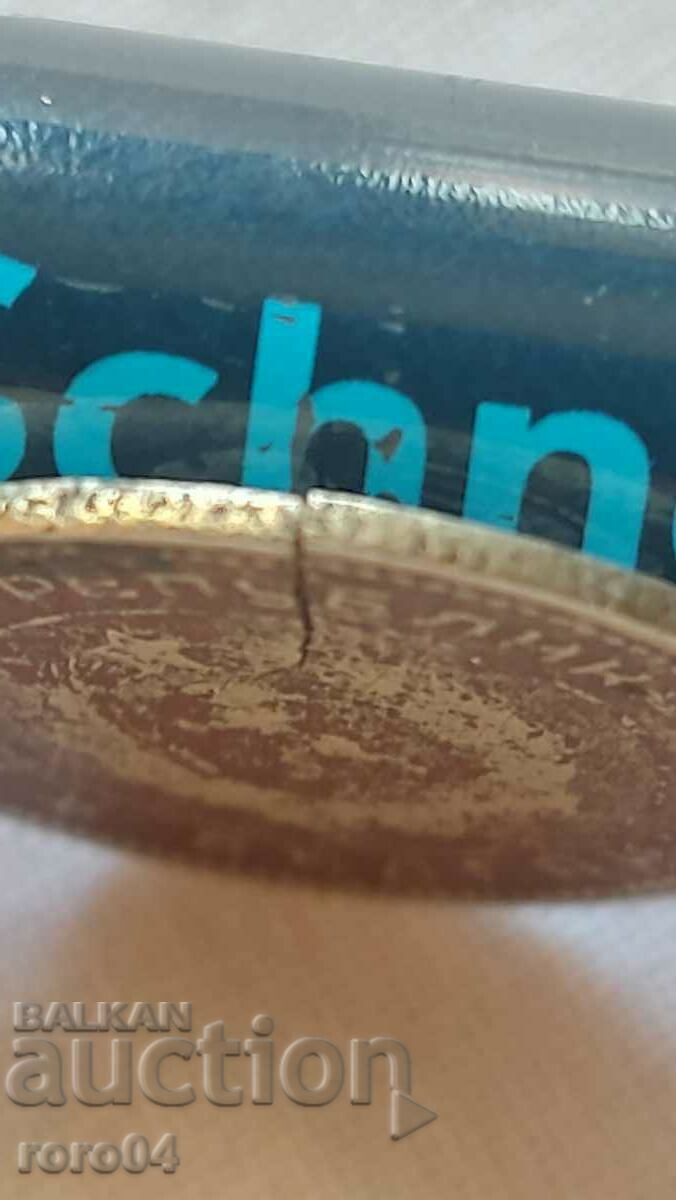 20 CENTS - 1962 - CRACKED - 7