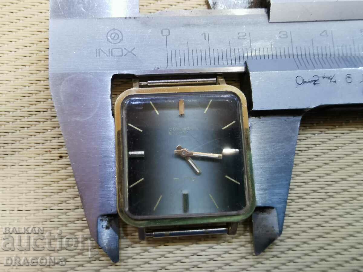 gold-plated AVIA - 7 gold-plated AVIA - 7