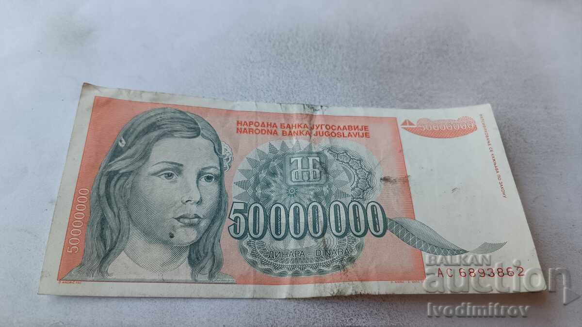 Iugoslavia 50000000 dinari 1993