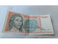 Iugoslavia 50000000 dinari 1993