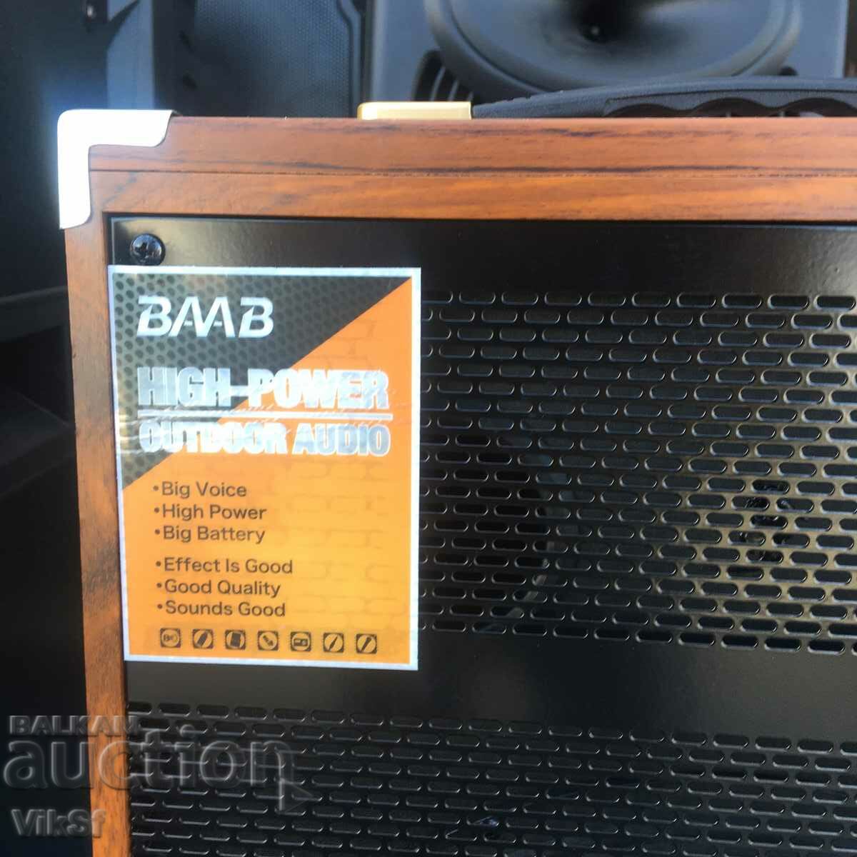 Party karaoke speaker 12" BMB OUTDOOR AUDIO with price 245.00 BGN | € 125.27 Party karaoke speaker 12" BMB OUTDOOR AUDIO with price 245.00 BGN | € 125.27