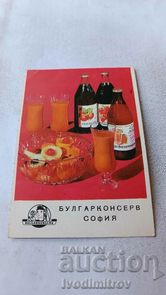 Bulgar canned calendar Sofia 1970