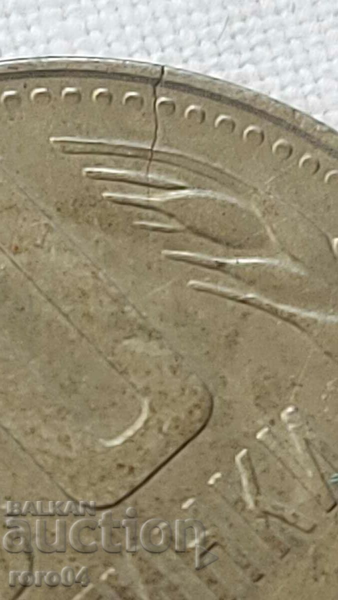 Auction 50 CENTS - 1989 - CRACKED Auction 50 CENTS - 1989 - CRACKED