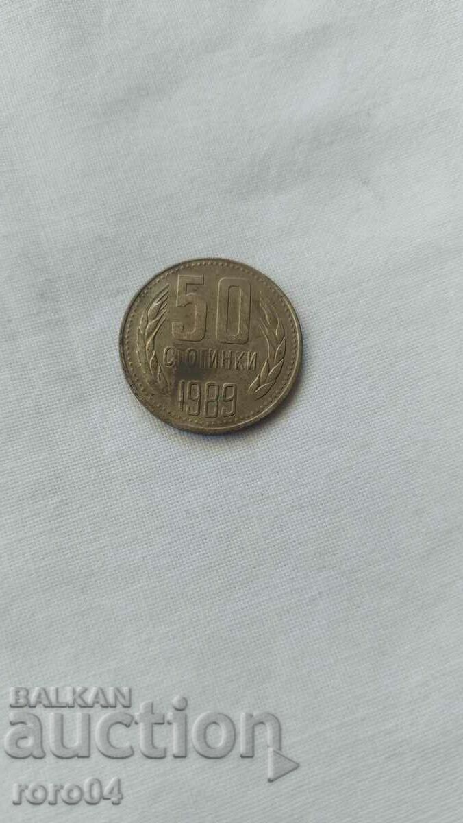 50 CENTS - 1989 - CRACKED