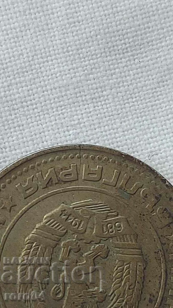 50 CENTS - 1974 - CRACKED - 6 50 CENTS - 1974 - CRACKED - 6