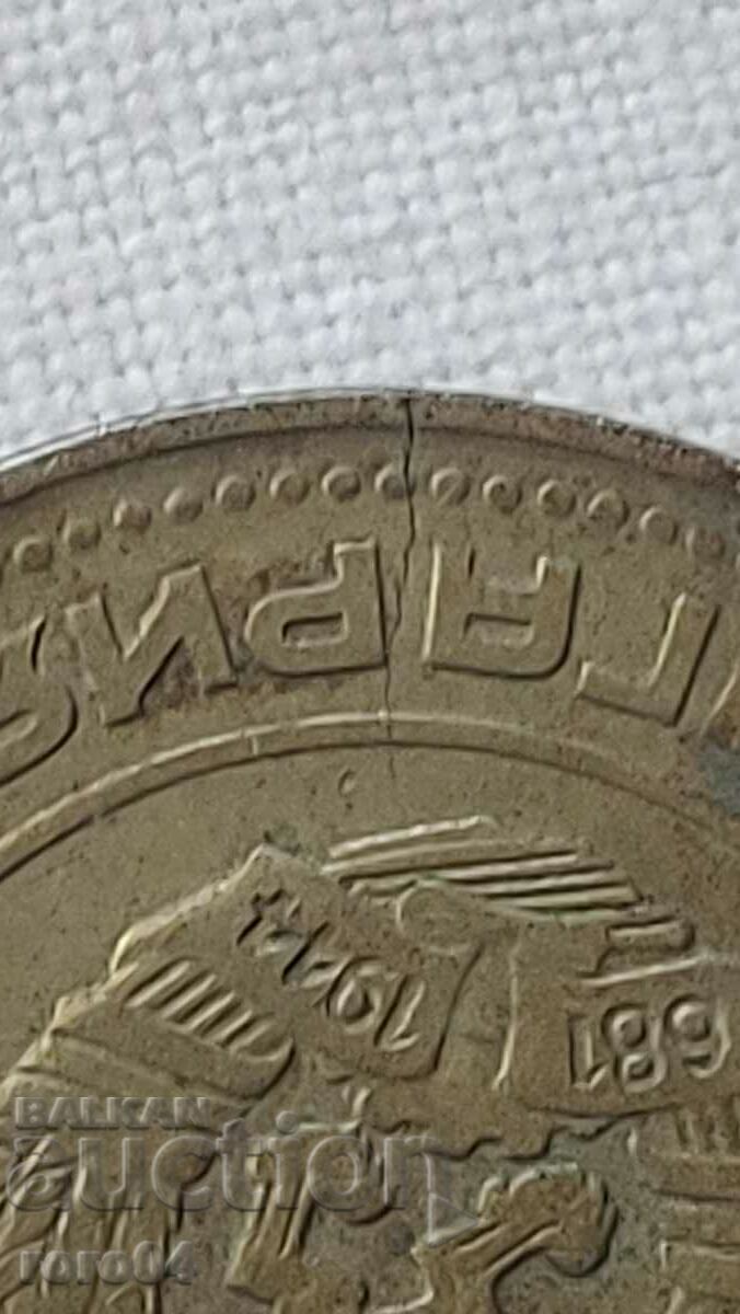 50 CENTS - 1974 - CRACKED - 7 50 CENTS - 1974 - CRACKED - 7