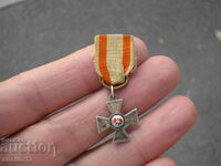 GERMAN ORDER OF THE RED EAGLE WW1 MINIATURE