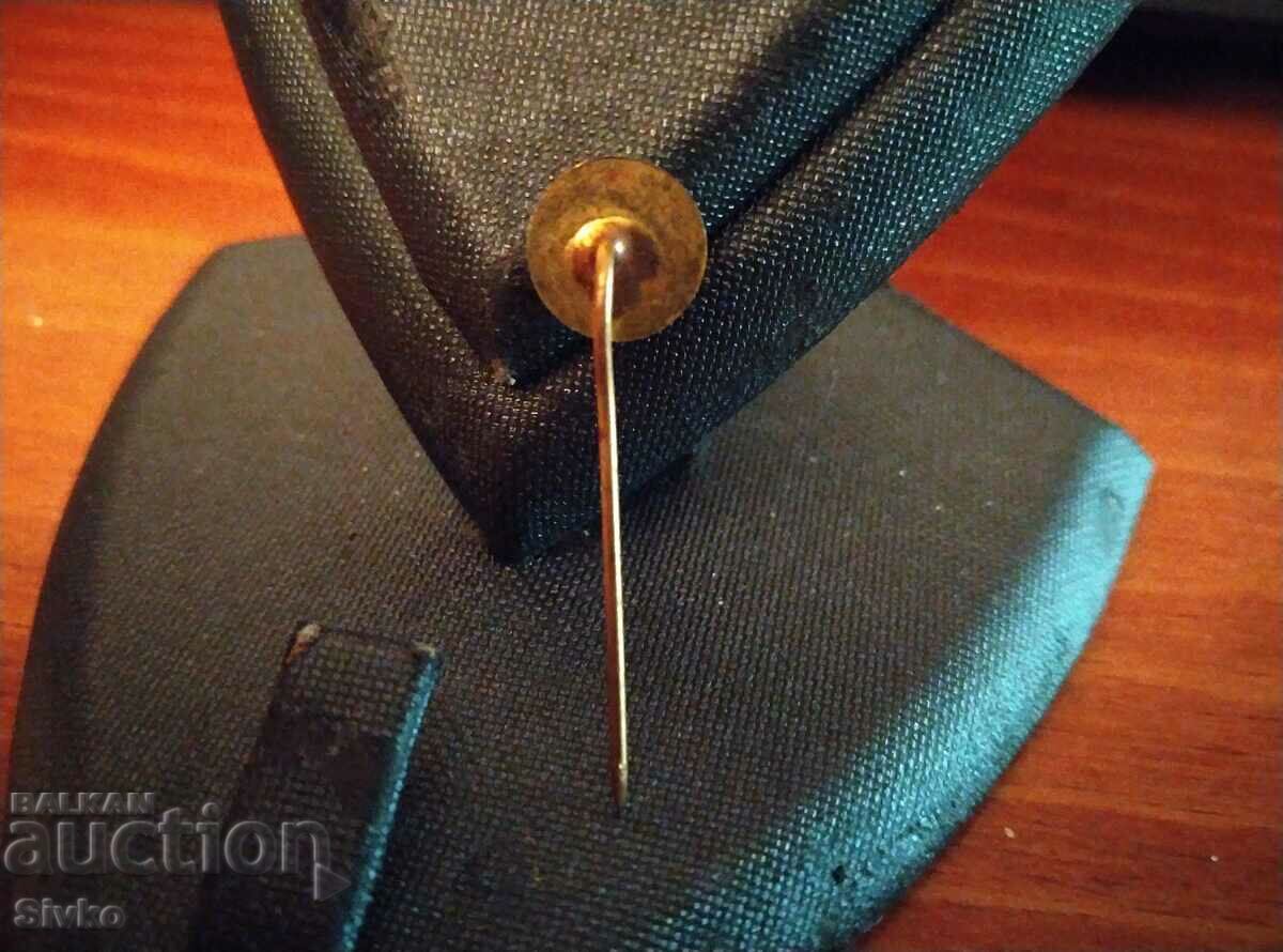 Communism stars badge with price 0.99 BGN | € 0.51