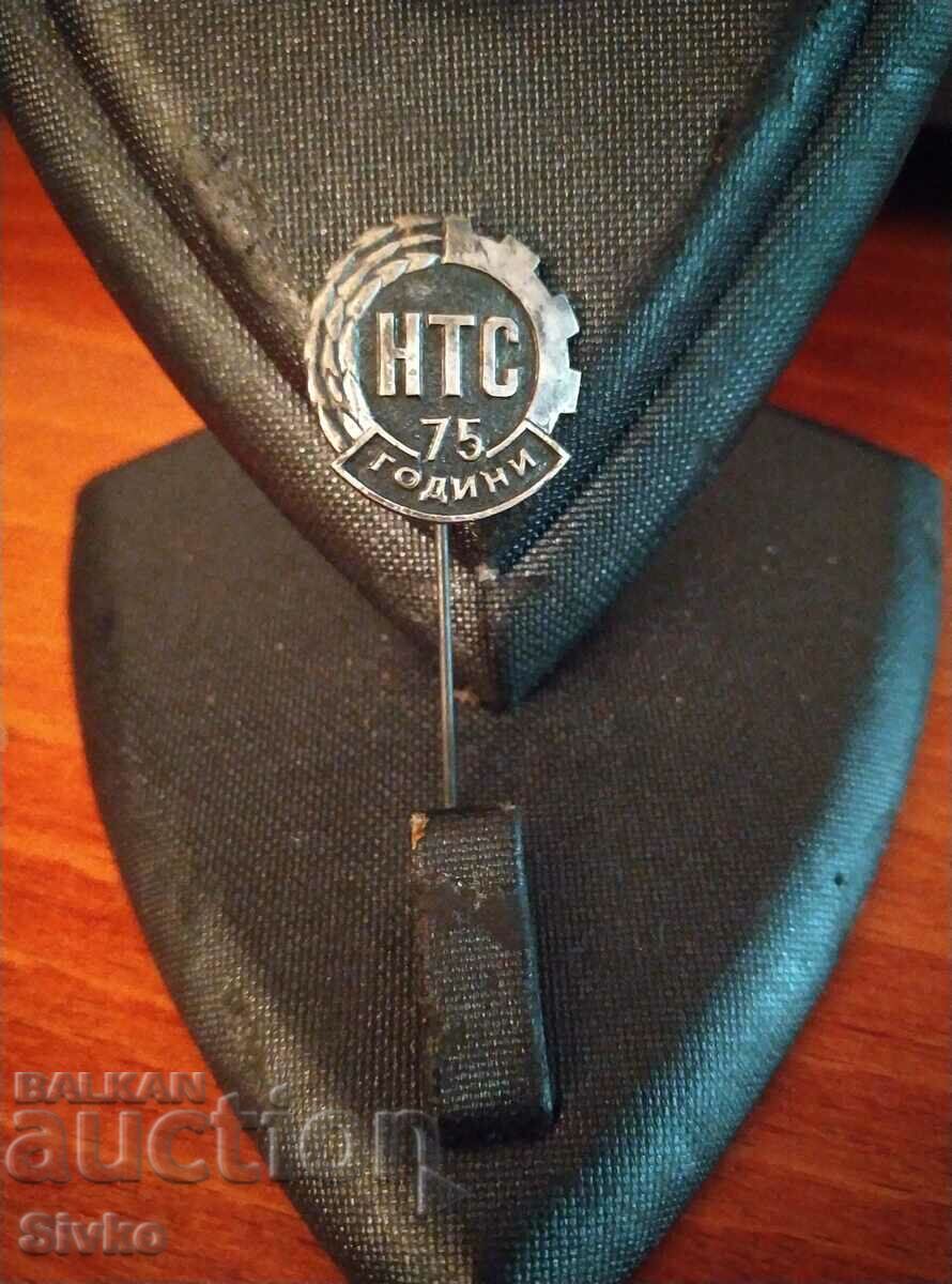 Badge HTC