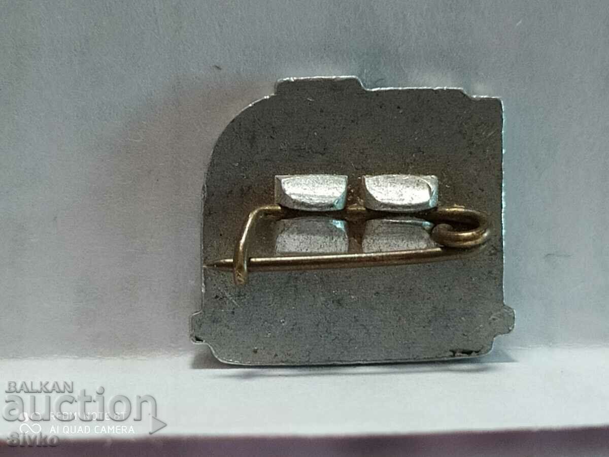 Riga badge with price 0.99 BGN | € 0.51 Riga badge with price 0.99 BGN | € 0.51