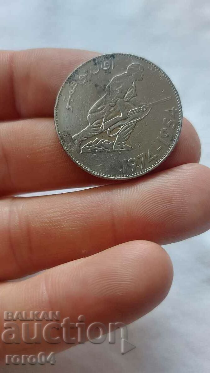 5 ДИНАРА АЛЖИР - 1974 г. - 6
