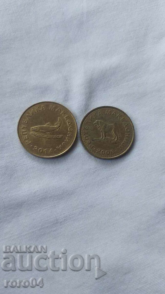 Παράδοση ΜΑΚΕΔΟΝΙΚΟΙ ΚΙΤΡΙΝΟΙ Παράδοση ΜΑΚΕΔΟΝΙΚΟΙ ΚΙΤΡΙΝΟΙ