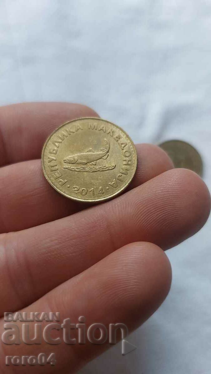 ΜΑΚΕΔΟΝΙΚΟΙ ΚΙΤΡΙΝΟΙ - 5 ΜΑΚΕΔΟΝΙΚΟΙ ΚΙΤΡΙΝΟΙ - 5