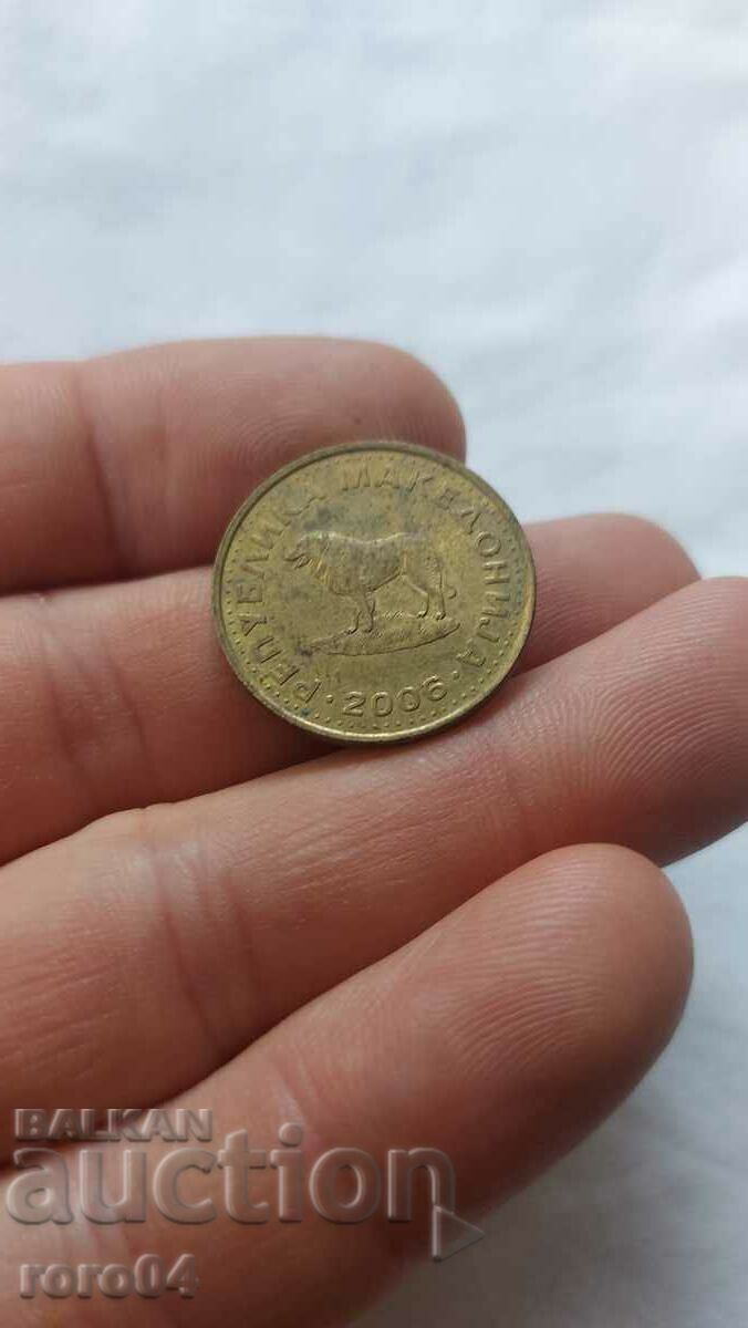 ΜΑΚΕΔΟΝΙΚΟΙ ΚΙΤΡΙΝΟΙ - 6 ΜΑΚΕΔΟΝΙΚΟΙ ΚΙΤΡΙΝΟΙ - 6