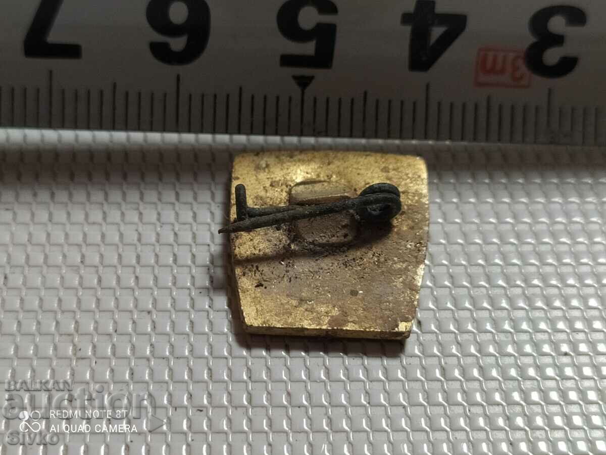 SDK badge with price 0.19 BGN | € 0.10