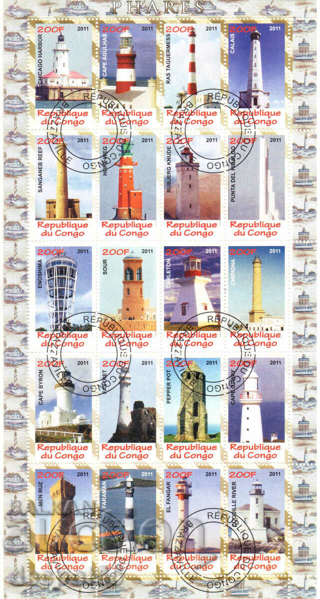 2011. Congo (Brazzaville). Headlights - Illegal Stamp. Block.