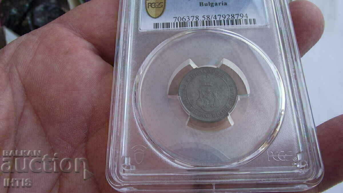 ΝΟΜΙΣΜΑ - 10 σεντ. - Δέκα σεντς 1917 -- AU58 -- PCGS -- με τιμή 130.00 BGN | € 66.47 ΝΟΜΙΣΜΑ - 10 σεντ. - Δέκα σεντς 1917 -- AU58 -- PCGS -- με τιμή 130.00 BGN | € 66.47