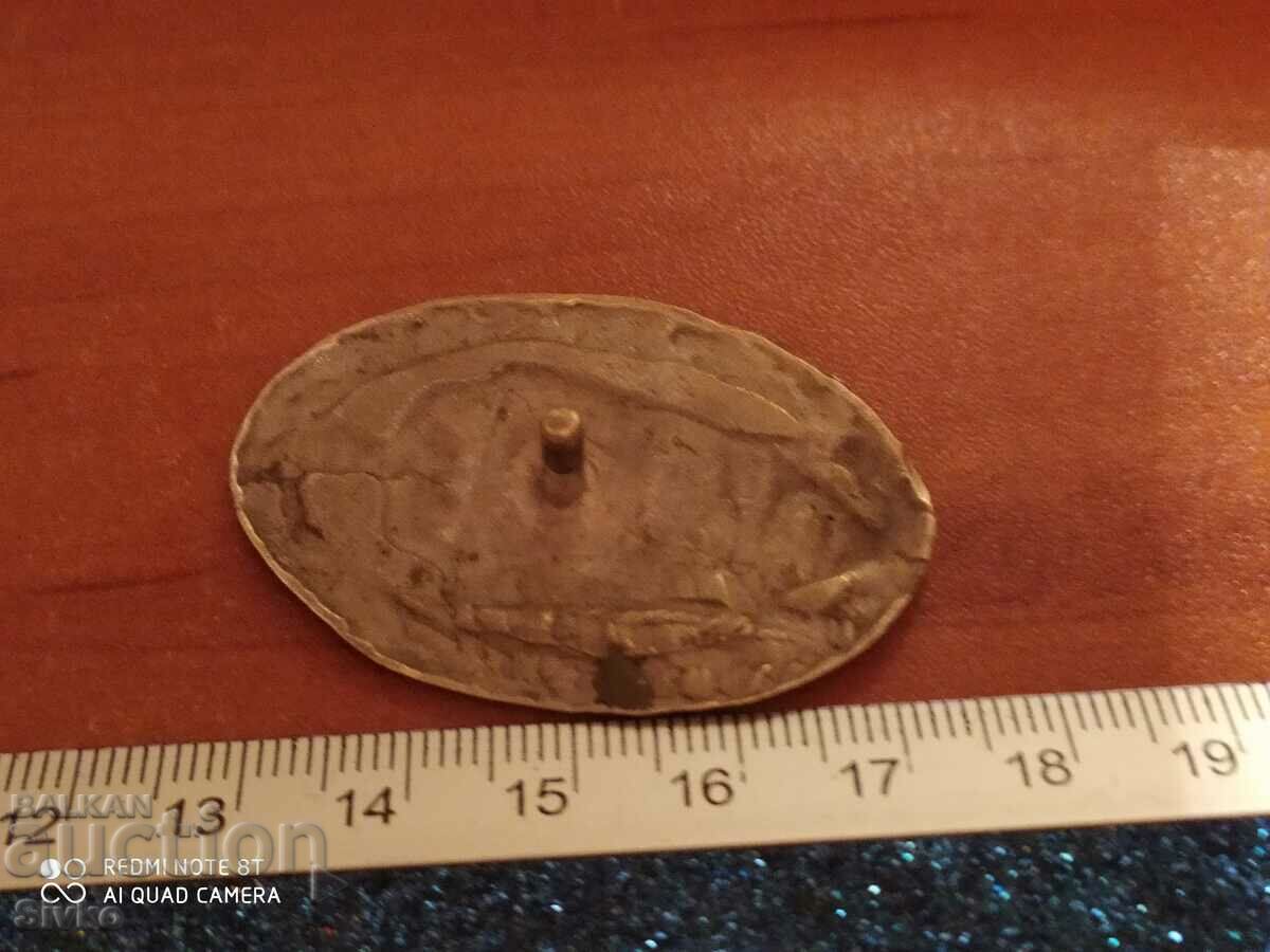 Auction Badge Third Reich Auction Badge Third Reich