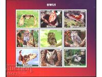 Bloc curat Fauna Birds Owls 2016 din Bhutan