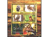 Clean Block Fauna Birds Owls 2016 din Somalia