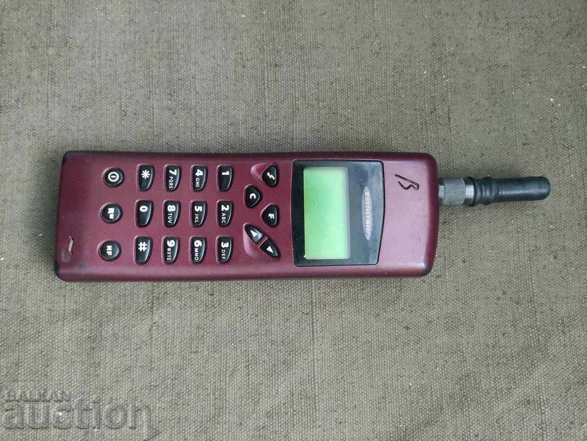 Benefon TDP 40 with price € 60.00 | 117.35 BGN Benefon TDP 40 with price € 60.00 | 117.35 BGN
