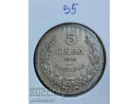 Bulgaria 5 BGN 1930 Collection!