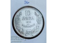 Bulgaria 10 BGN 1930 Collection!