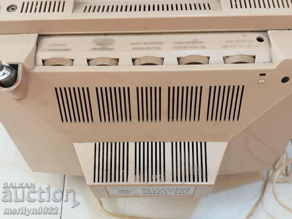 TV Yunost-603 TV set USSR with price 105.00 BGN | € 53.69 TV Yunost-603 TV set USSR with price 105.00 BGN | € 53.69
