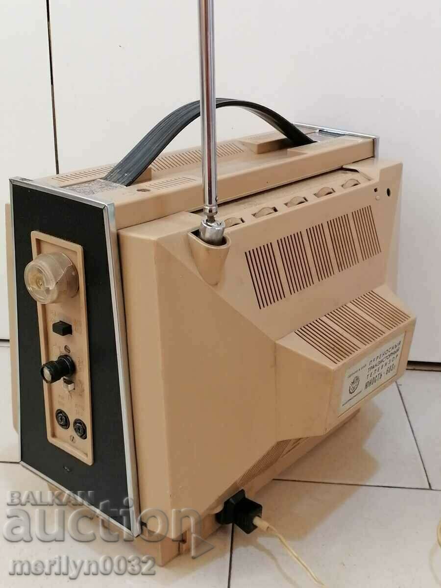 TV Yunost-603 TV set USSR - 5 TV Yunost-603 TV set USSR - 5