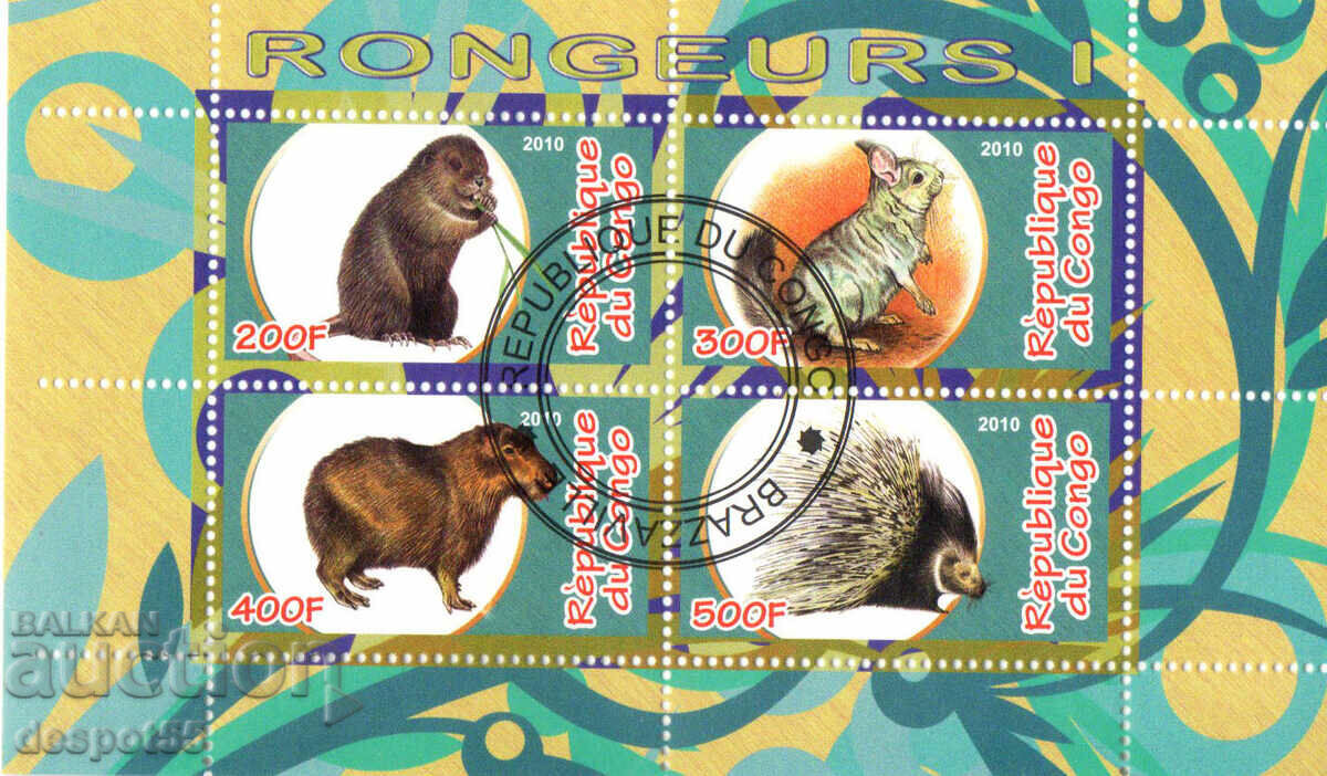 2010. Congo (Brazzaville). Rodents - Illegal Stamp. Block.