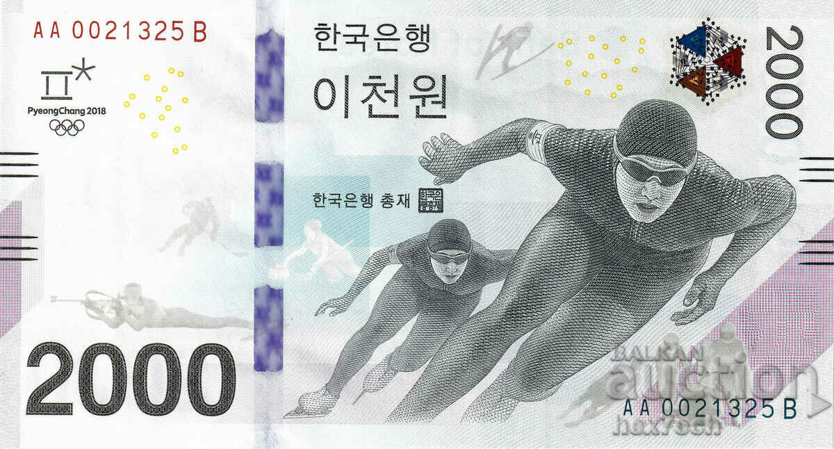 ❤️ ⭐ South Korea 2018 2000 Won Jubilee with UNC folder ⭐ ❤️ with price 59.99 BGN | € 30.67 ❤️ ⭐ South Korea 2018 2000 Won Jubilee with UNC folder ⭐ ❤️ with price 59.99 BGN | € 30.67