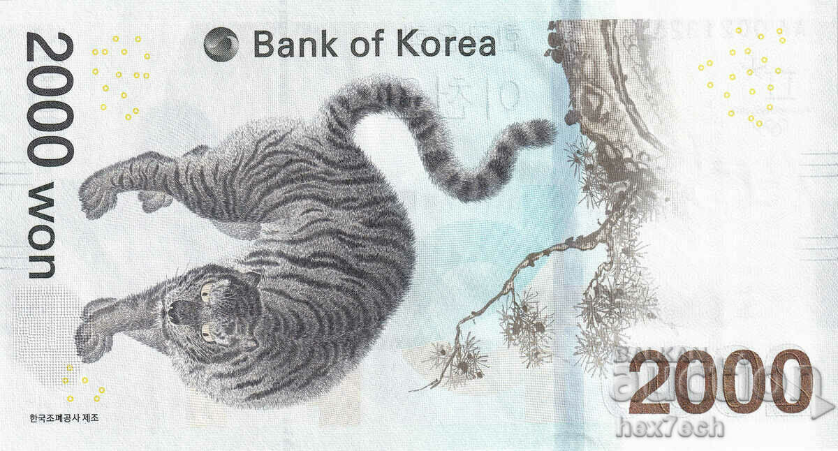 Auction ❤️ ⭐ South Korea 2018 2000 Won Jubilee with UNC folder ⭐ ❤️ Auction ❤️ ⭐ South Korea 2018 2000 Won Jubilee with UNC folder ⭐ ❤️