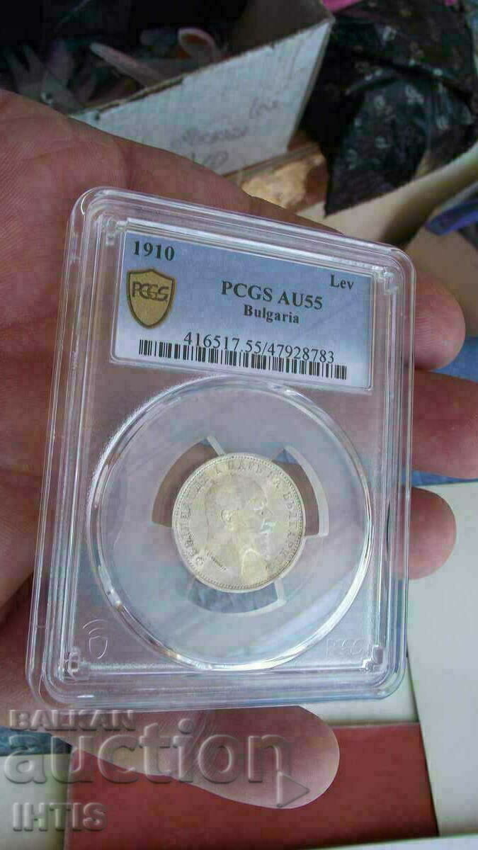 COIN - 1lv. - One lev 1910 -- AU55 -- PCGS -- 0.01 cent.