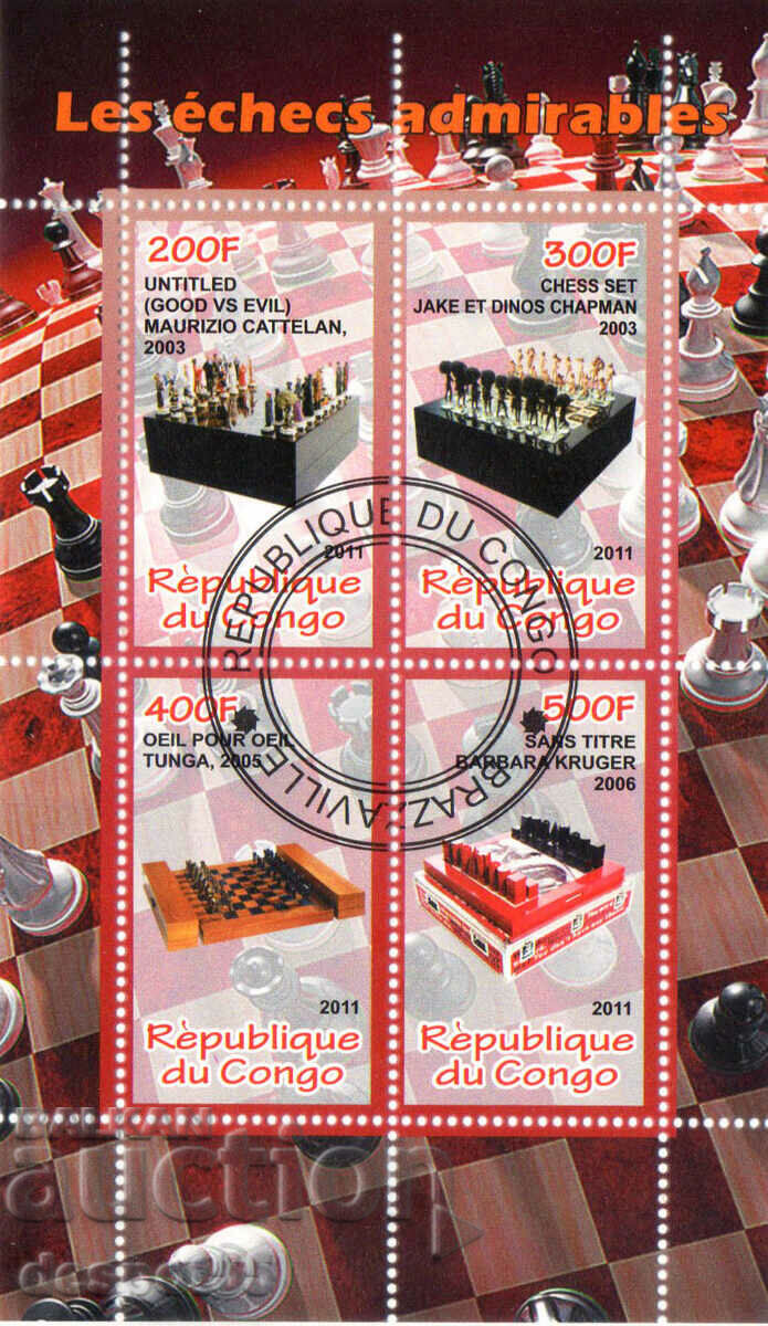 2011. Конго (Бразавил). Шах - Illegal Stamp. Блок.