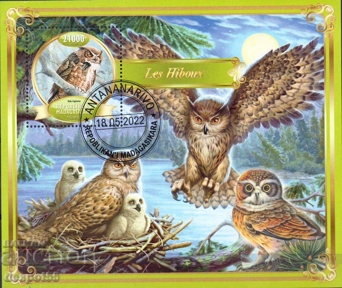 2022. Madagascar. Owls - Illegal Stamp. Block.