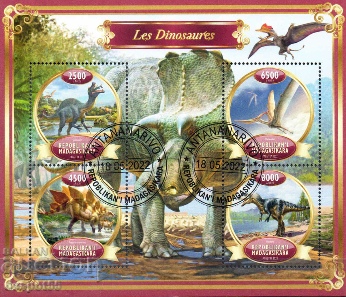 2022. Μαδαγασκάρη. Δεινόσαυροι - Παράνομο γραμματόσημο. ΟΙΚΟΔΟΜΙΚΟ ΤΕΤΡΑΓΩΝΟ.