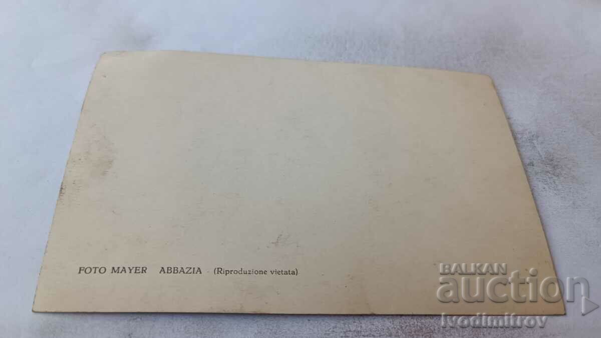 Picture Men and women in a pool of a river with price 1.85 BGN | € 0.95 Picture Men and women in a pool of a river with price 1.85 BGN | € 0.95