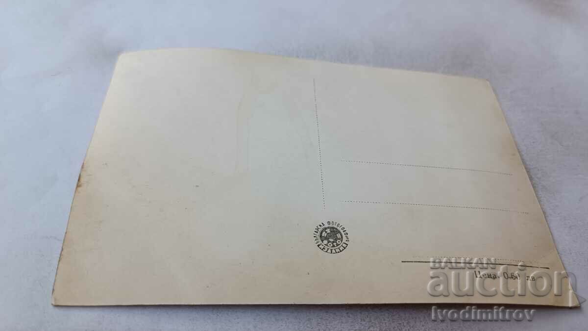 Postcard Pomorie Sunset with price 2.45 BGN | € 1.25