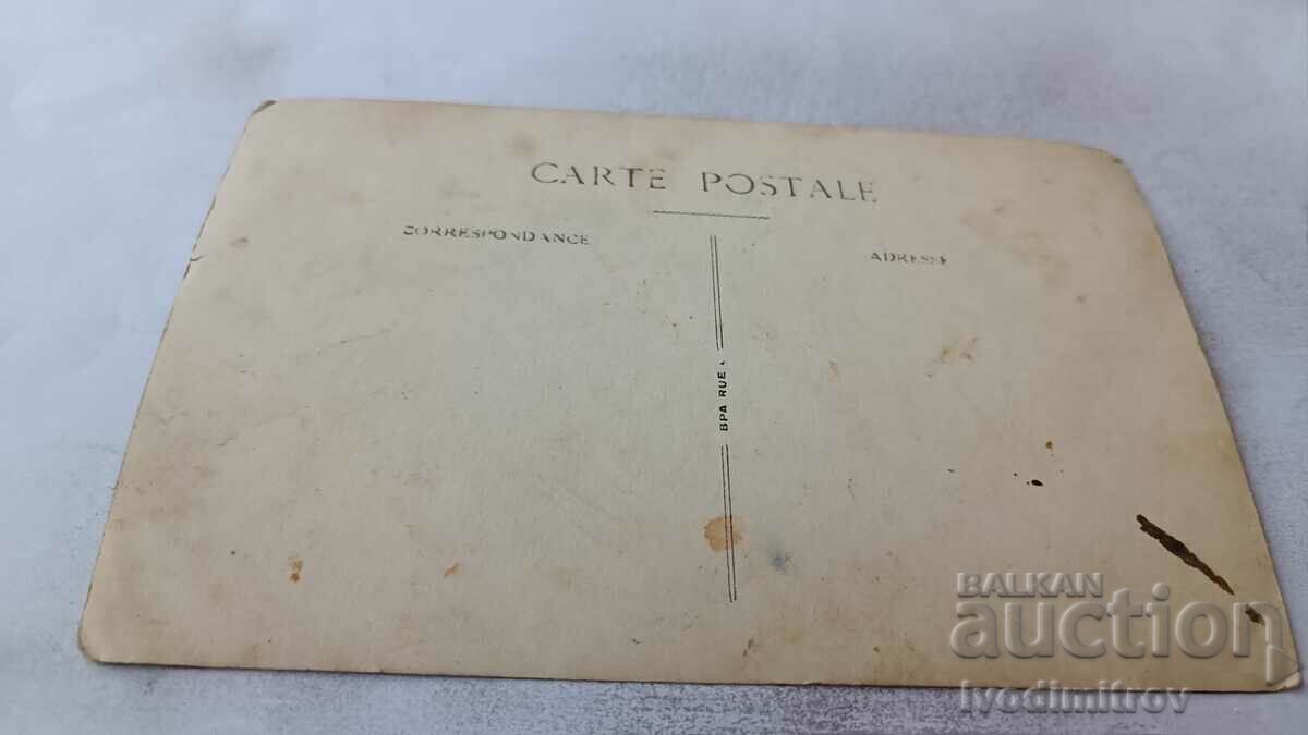 Photo Young girls along a harbor wall with price 3.85 BGN | € 1.97