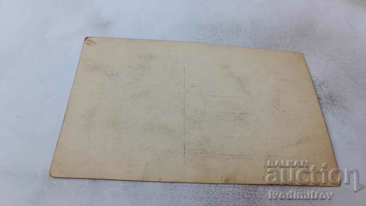 Καρτ ποστάλ Κορίτσια δίπλα στη λίμνη με τιμή 1.35 BGN | € 0.69 Καρτ ποστάλ Κορίτσια δίπλα στη λίμνη με τιμή 1.35 BGN | € 0.69