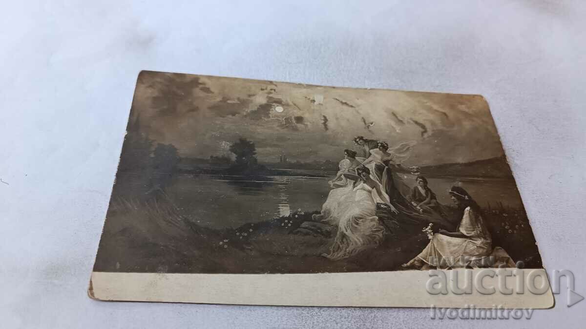 Пощенска картичка Девойки покрай езеро