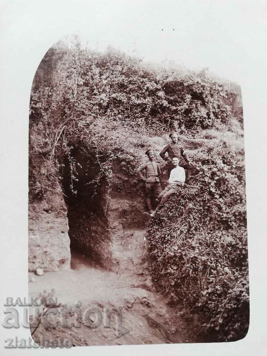 Old photo Kingdom of Bulgaria - PSV southern front, trench with price 10.00 BGN | € 5.11 Old photo Kingdom of Bulgaria - PSV southern front, trench with price 10.00 BGN | € 5.11