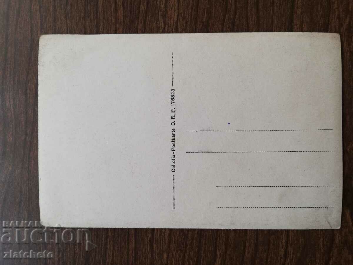 Auction Old photo Kingdom of Bulgaria - PSV southern front, trench Auction Old photo Kingdom of Bulgaria - PSV southern front, trench