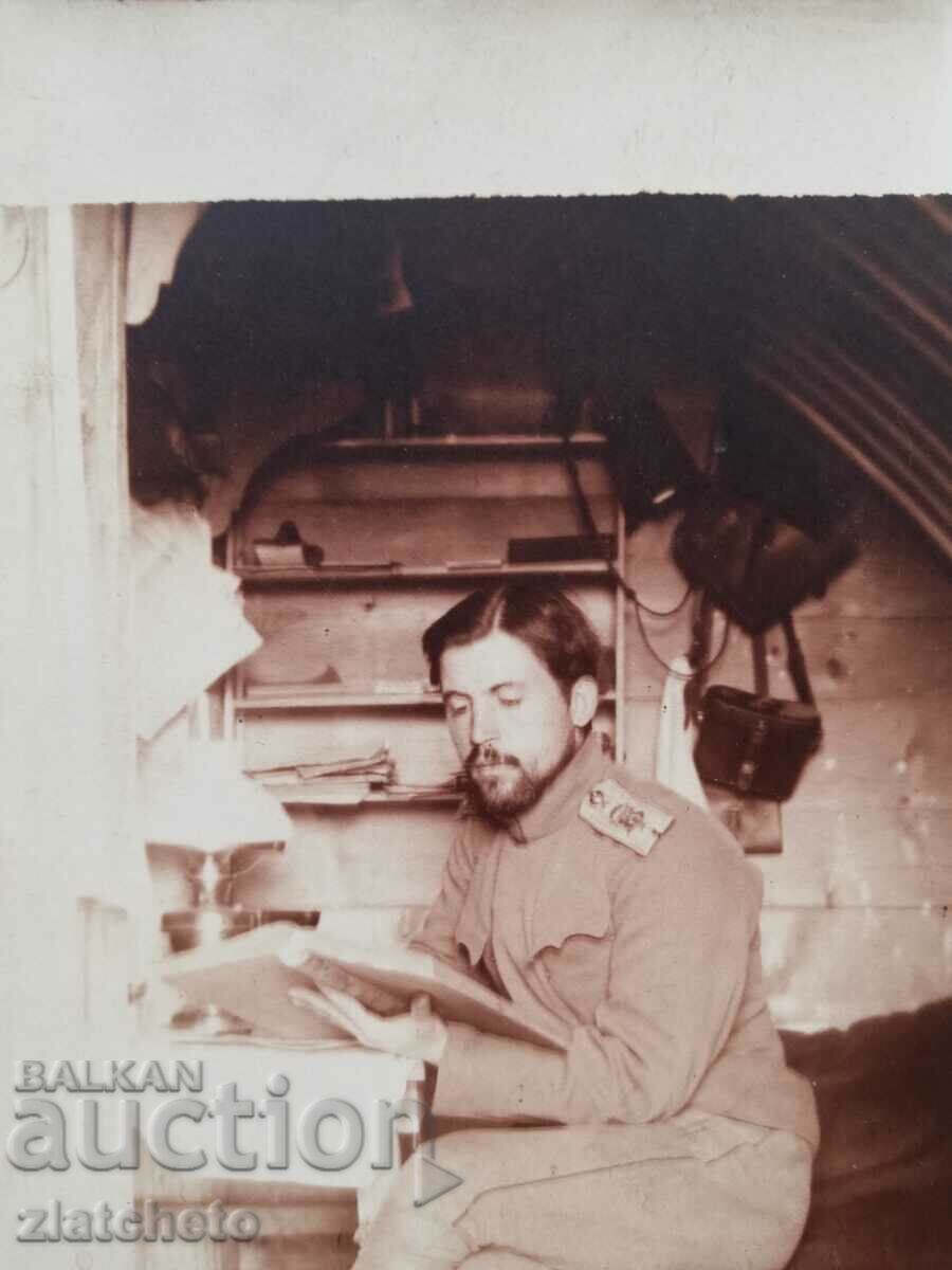 Old photo Kingdom of Bulgaria - PSV southern front, trench with price 10.00 BGN | € 5.11 Old photo Kingdom of Bulgaria - PSV southern front, trench with price 10.00 BGN | € 5.11