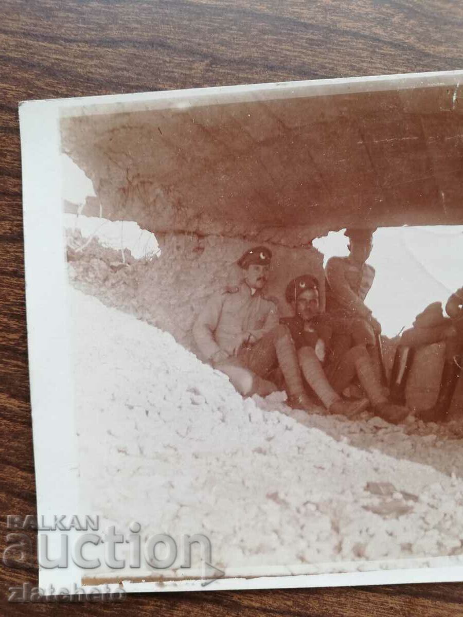 Old photo Kingdom of Bulgaria - PSV southern front, trench with price 10.00 BGN | € 5.11