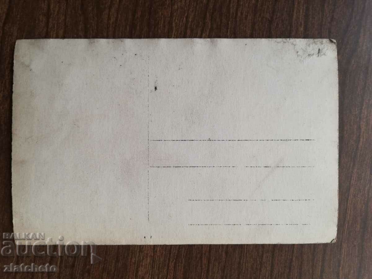 Auction Old photo Kingdom of Bulgaria - PSV, artillery, trench Auction Old photo Kingdom of Bulgaria - PSV, artillery, trench