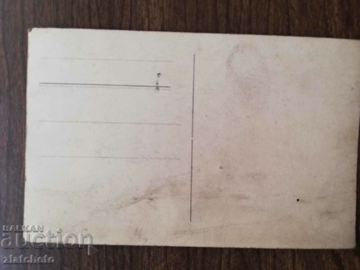 Delivery of Old photo Kingdom of Bulgaria - PSV southern front, artillery Delivery of Old photo Kingdom of Bulgaria - PSV southern front, artillery