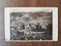 Old photo Kingdom of Bulgaria - PSV southern front, artillery