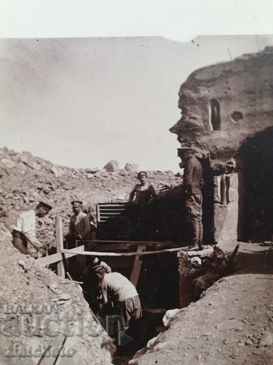 Old photo Kingdom of Bulgaria - PSV south front, trench with price 10.00 BGN | € 5.11 Old photo Kingdom of Bulgaria - PSV south front, trench with price 10.00 BGN | € 5.11