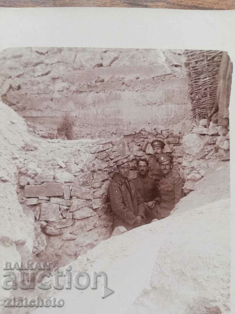 Old photo Kingdom of Bulgaria - PSV South Front with price 10.00 BGN | € 5.11 Old photo Kingdom of Bulgaria - PSV South Front with price 10.00 BGN | € 5.11